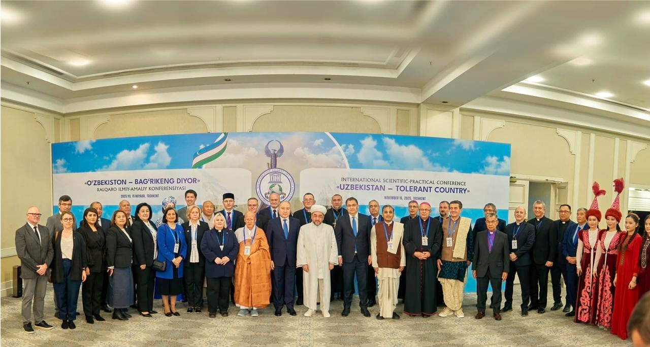 Международная конференция по толерантности в Узбекистане